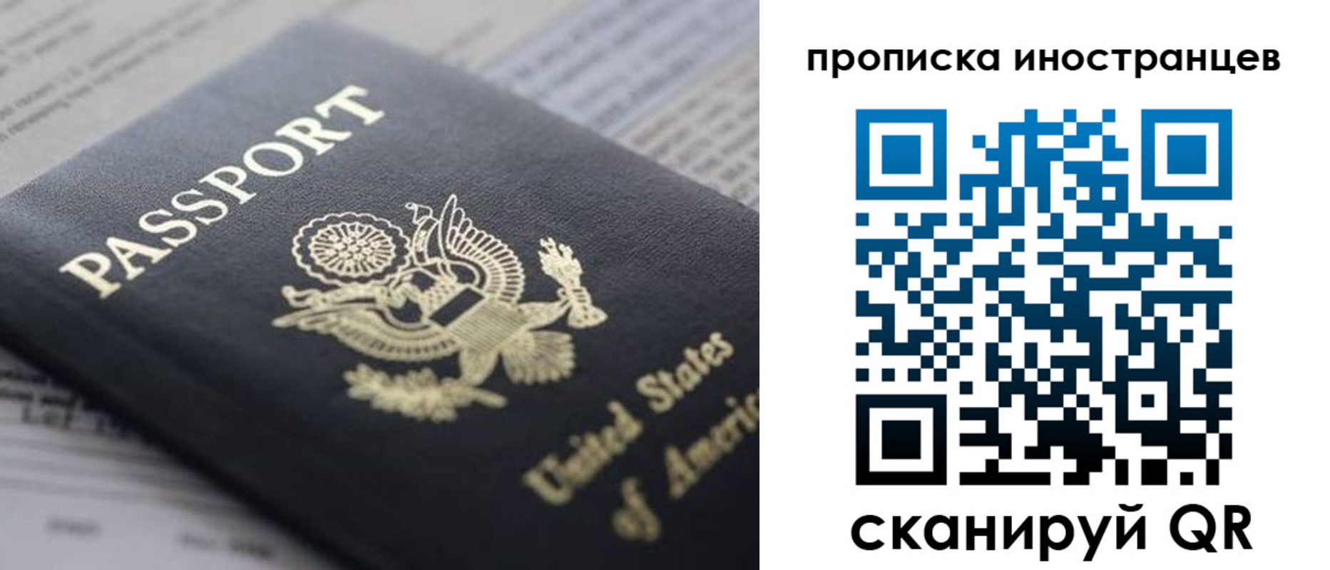 пропишу в квартире в Лихославле